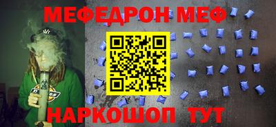 амфетамин Коломна