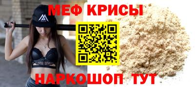 амфетамин Коломна