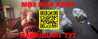 первитин Ковров