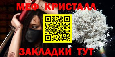 apvp Кохма