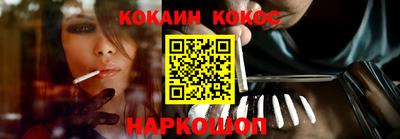 mdpv Котовск