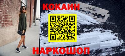 первитин Ковров
