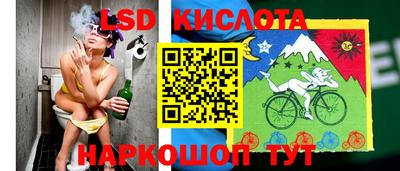 амфетамин Коломна