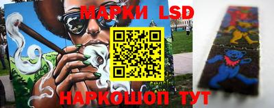 кокс Кудымкар