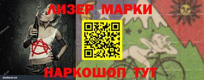 mdpv Котовск