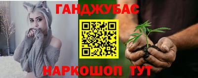apvp Кохма