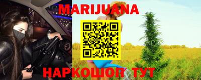 амфетамин Коломна