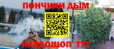 apvp Кохма