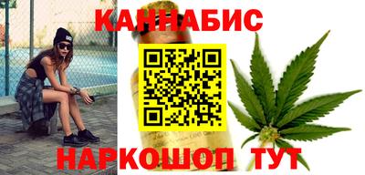 первитин Ковров