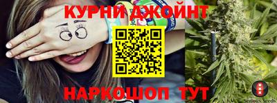 амфетамин Коломна
