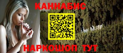 амфетамин Коломна