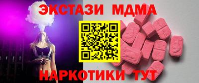 apvp Кохма