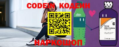 apvp Кохма