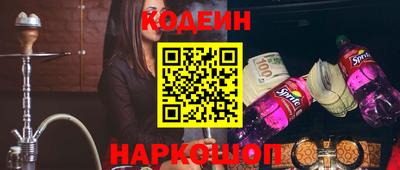 первитин Ковров