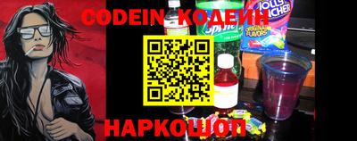 первитин Ковров
