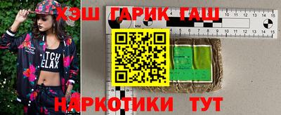 mdpv Котовск
