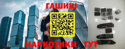 первитин Ковров