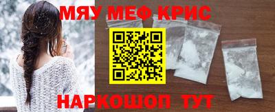 mdpv Котовск