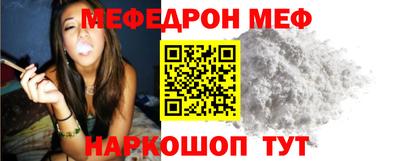 apvp Кохма