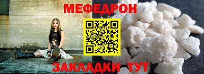первитин Ковров